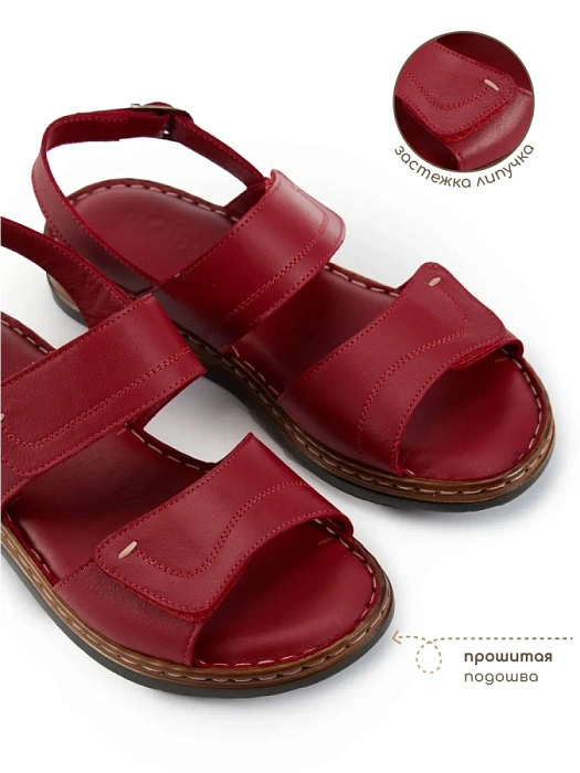 Женские босоножки  eObuv красные, артикул D24YS-1295