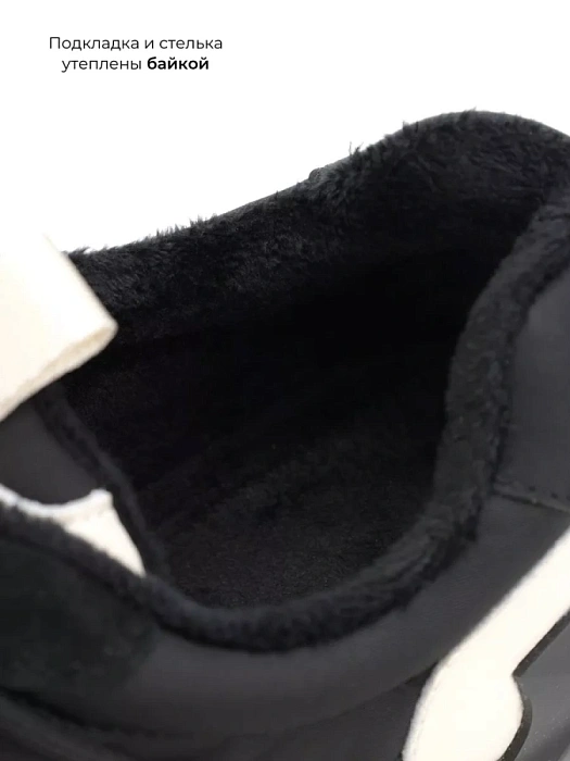 Женские кроссовки Donna Daniella  черные, артикул D232-VEN-01-H-R