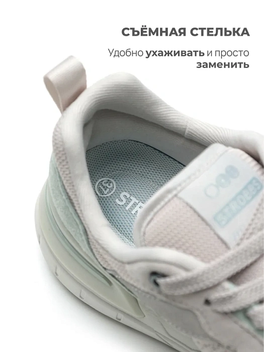 Женские кроссовки STROBBS серые, артикул F7539-12