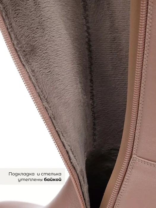 Женские сапоги basic FEDERICA RODARI бежевые, артикул 15E-A4135L-1