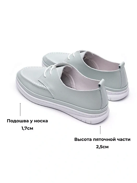 Женские туфли Donna Daniella  зеленые, артикул 53E-80719-1