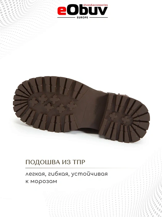 Женские ботинки eObuv коричневые, артикул DY25030717B