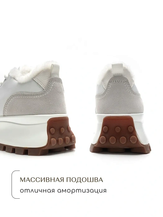 Женские кроссовки SOFIA-ALEXANDRA белые, артикул F243-OND-01-B-S