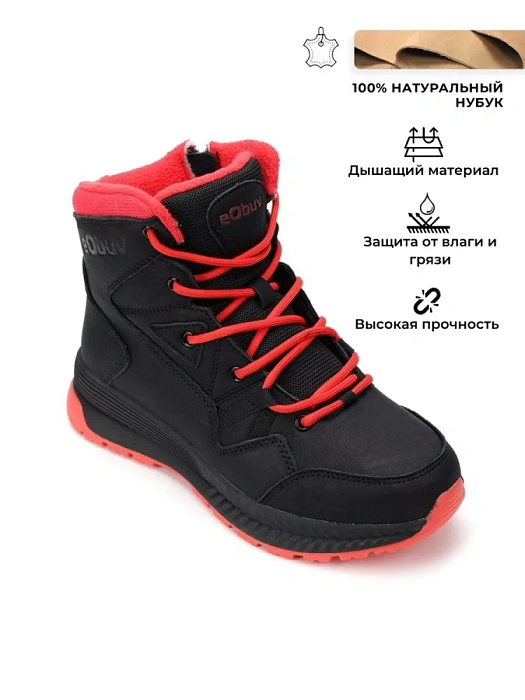 Женские ботинки eObuv черные, артикул 138573/10-01EB