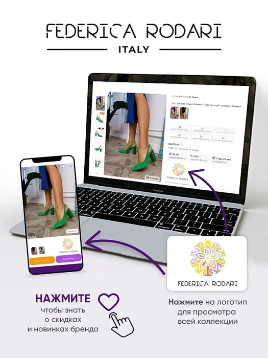 Женские босоножки  FEDERICA RODARI фиолетовые, артикул 4E-6422-312-Y083