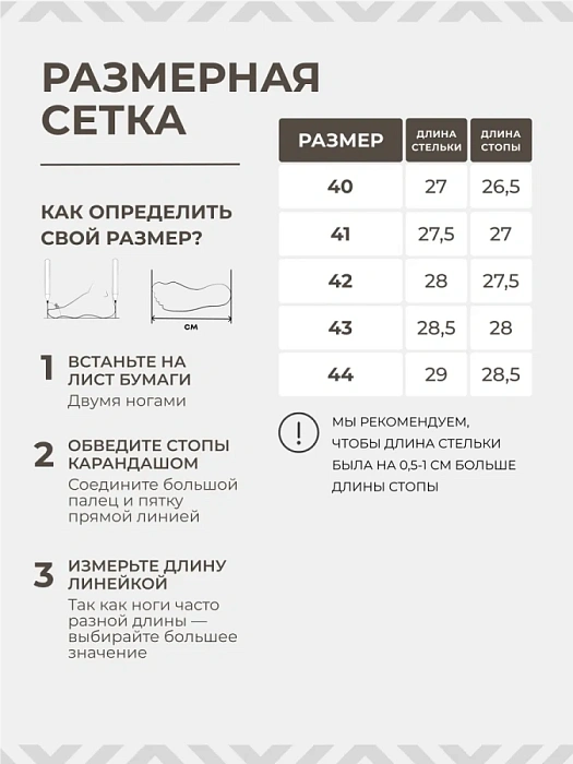 Мужские кроссовки BRUNO RENZONI  коричневые, артикул DSHD-DM003