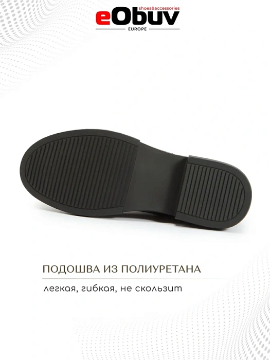 Женские ботинки eObuv черные, артикул DY25030718A