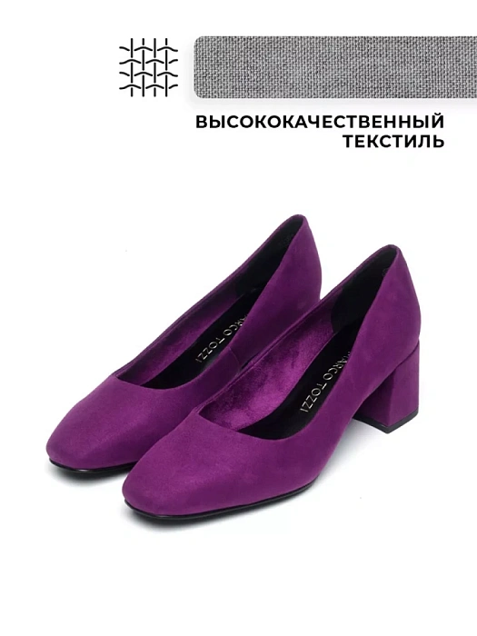 Женские туфли лодочки basic MARCO TOZZI сиреневые, артикул 2-22424-42-587