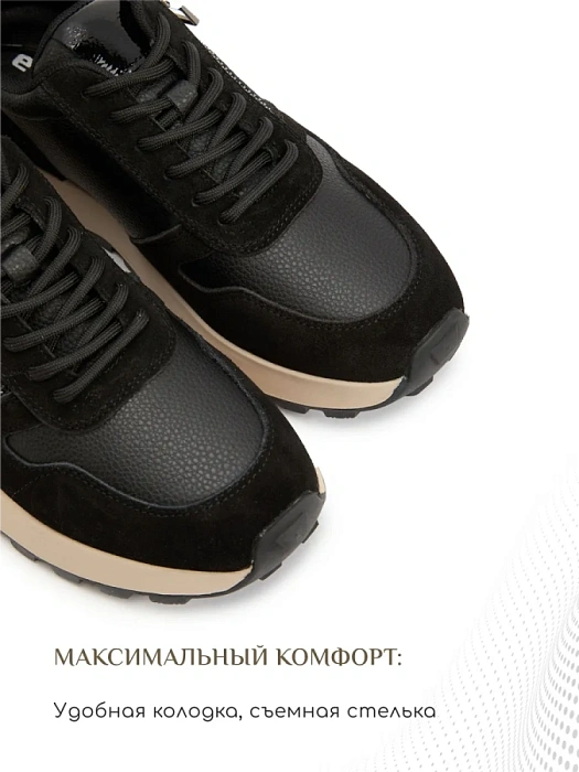 Женские кроссовки eObuv черные, артикул GG247-101