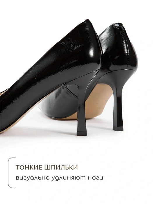 Женские туфли-лодочки SOFIA-ALEXANDRA черные, артикул 38E-HF1471-6533D1-25W