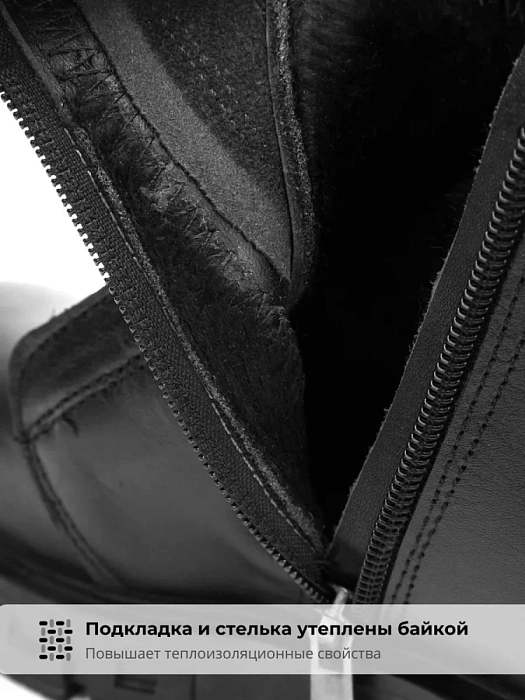 Женские ботинки basic eObuv черные, артикул 800191-PL-01