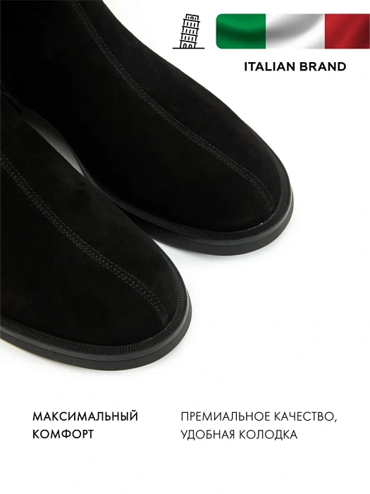 Женские полусапоги FEDERICA RODARI черные, артикул 17E-Z18060-25W