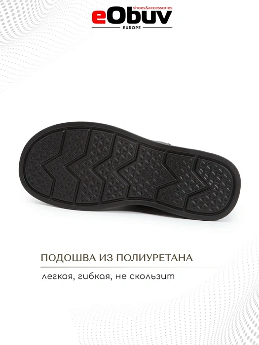 Женские ботинки eObuv черные, артикул DY25030720A