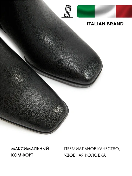 Женские ботинки FEDERICA RODARI черные, артикул 7E-5C450-5-25W