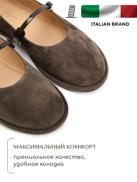 Женские туфли SOFIA-ALEXANDRA серые, артикул 3183S-2-10