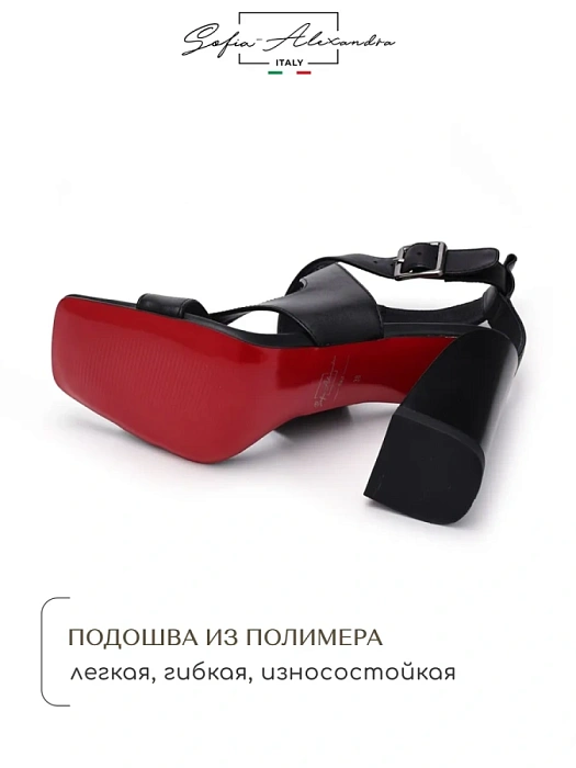 Женские босоножки  SOFIA-ALEXANDRA черные, артикул SA16656-WL-1