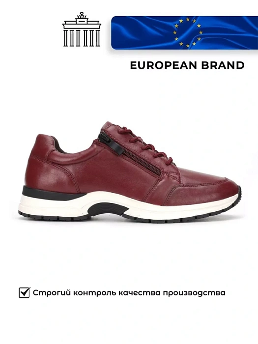 Женские кроссовки eObuv бордовые, артикул 9-73755-41-540