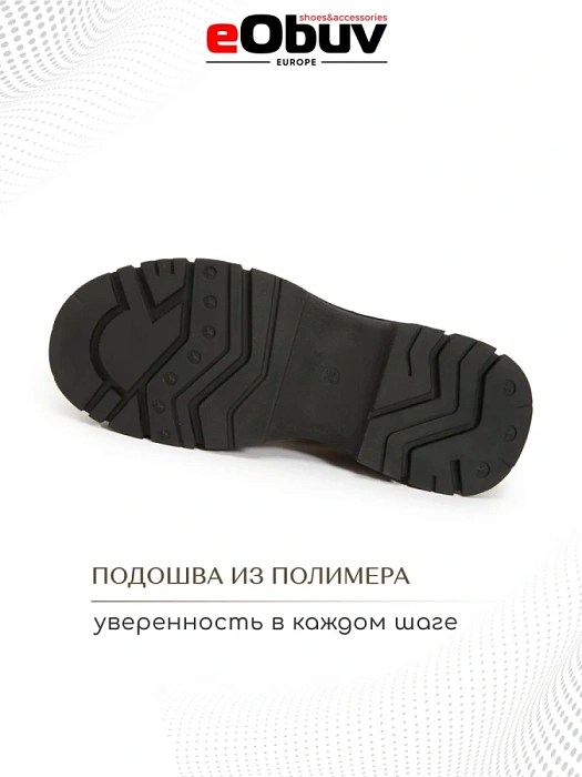 Женские ботинки eObuv белые, артикул AW25-60-6