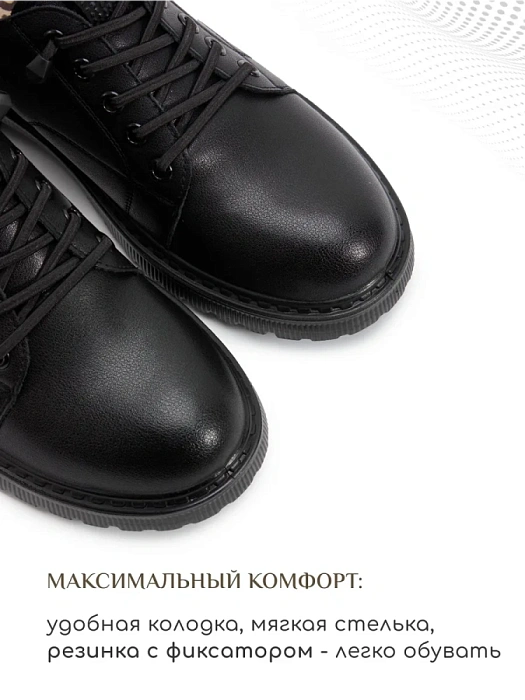 Женские туфли eObuv черные, артикул DY25030709A