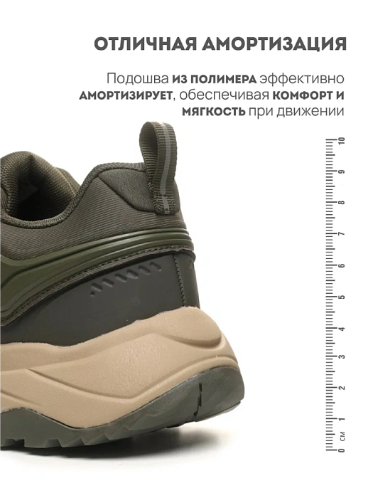 Мужские кроссовки RS SPORT зеленые, артикул LEKNESS-1/green/M