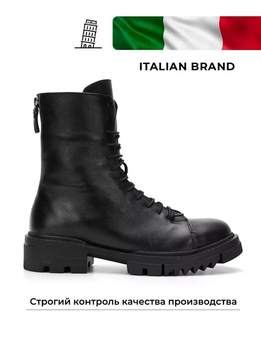 Женские ботинки basic Donna Daniella  черные, артикул 8-2312-1.99-1375