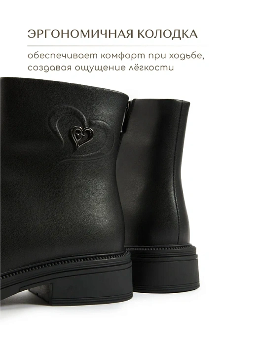 Женские ботинки eObuv черные, артикул DY25030722A