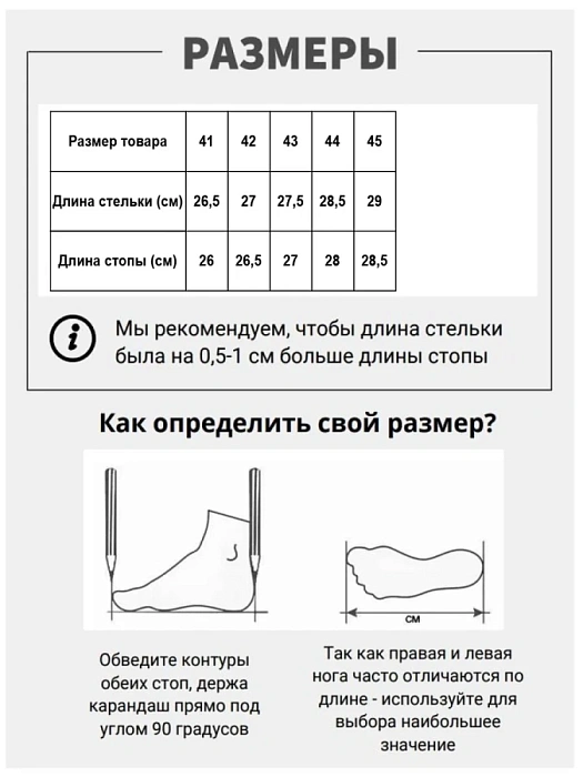 Мужские кроссовки STROBBS серые, артикул C3643-1