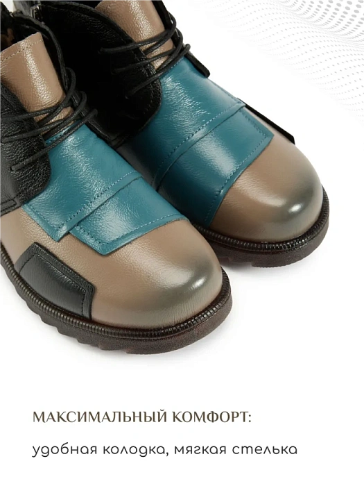 Женские ботинки eObuv голубые, артикул DB-W24-WLM3-01-3