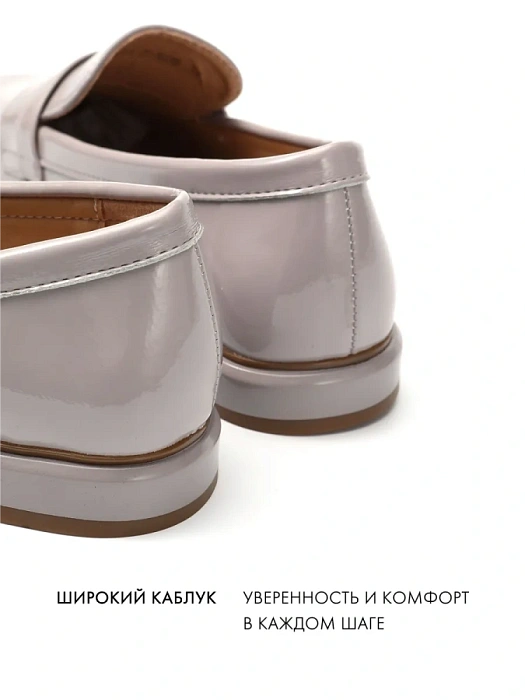 Женские лоферы SOFIA-ALEXANDRA серые, артикул 51-TMU11-7-505