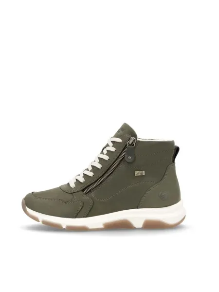 Женские кроссовки REMONTE